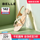 百麗（Belle）方頭一字帶涼鞋女商場(chǎng)同交叉帶套趾涼鞋A9Q1DBL4 米白 37 (235mm)