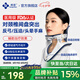 邦臣（BANGCHEN）頸托護(hù)頸椎牽引器醫(yī)用便攜式術(shù)后支撐矯正頸部脖子固定器YJN11 【升級自適應(yīng)】頸椎固定牽引器