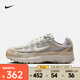 耐克（NIKE）P-6006女鞋厚底舒適緩震跑步鞋復(fù)古休閑鞋防滑透氣百搭低幫板鞋 HV4312-025 36.5