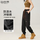 自由系工裝褲女春季2025新款休閑運(yùn)動(dòng)衛(wèi)褲戶外登山防風(fēng)防水軟殼沖鋒褲子