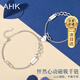 AHK情侶手鏈男女一對愛(ài)心磁吸銀手環(huán)紀念日生日禮物送女朋友老婆 【S925銀】磁吸手鏈情侶一對
