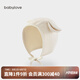 babylove嬰兒帽子春秋純棉男女寶寶包頭防風(fēng)帽外出百搭造型護(hù)耳帽 白杏米 40cm（根據(jù)寶寶頭圍選擇）