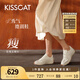 KISSCAT接吻貓舒適女鞋德訓鞋白鹿同款曲奇24年秋冬厚底休閑阿甘鞋女 小奶皮 （趙露思同款） 37
