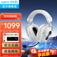 羅技（G）PRO X 2代無(wú)線(xiàn)游戲耳機頭戴式游戲電競專(zhuān)用耳機職業(yè)級三模貓耳耳機臺式筆記本電腦耳機吃雞三角洲 【爆】GPRO X 2代 白色