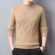 ERDOS鄂爾多斯市產(chǎn)2025新款針織衫衫男羊.絨高端品牌大碼加厚毛衣 卡其色 S 165/80A