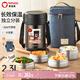 泰福高（TAFUCO）保溫飯盒304不銹鋼便攜便當盒上班族學(xué)生4層保溫桶2.3L灰色T2564