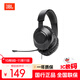 JBL量子風(fēng)暴Quantum100頭戴式游戲耳機(jī) 電競耳麥 3.5mm接口 電腦耳機(jī) 電競有線耳機(jī) Q100 黑