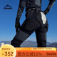 Flow Theory滑雪防摔護具男女通用內穿專(zhuān)業(yè)滑輪戶(hù)外運動(dòng)護具護臀護膝套裝