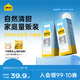 認養(yǎng)一頭牛【新鮮日期】全脂純牛奶200ml*20盒/配料表只有生牛乳 一提裝
