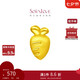 周大福 SOINLOVE 愛蜜金 黃金胡蘿卜黃金轉(zhuǎn)運(yùn)珠手繩 VR868七夕