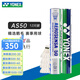 YONEX尤尼克斯羽毛球yy耐打鵝毛球AS15/AS5/AS9/AS20/AS30官方正品比賽 AS50 鵝毛球 12只裝 1筒 【2速】