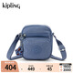 Kipling【七夕禮物】女款25春夏新迷你包斜挎包斜手機包生日送禮物|RON 藍(lán)灰色