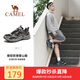 駱駝（CAMEL）戶外登山鞋男女防潑水防滑徒步鞋越野運(yùn)動(dòng)跑鞋F(xiàn)13A097031