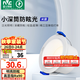 雷士（NVC）筒燈 LED三色可調(diào)孔燈筒射燈天花燈走廊過道燈 背景裝飾燈牛眼燈 米露筒燈-7W正白-白杯開孔75mm