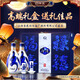 汾酒 青花20好事花開(kāi)禮盒 清香型白酒 53度 500ml*2瓶禮盒 送禮
