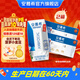 伊利安慕希希臘風(fēng)味原味205g*10盒整箱酸奶常溫早餐牛奶乳品中秋禮品 原味205gx10盒x2箱8月產(chǎn)