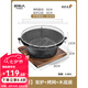 原始人圍爐煮茶家用室內(nèi)全套燒烤爐烤火盆炭火爐碳爐炭爐一套室外 特大號35cm圍爐+烤網(wǎng)+木底座