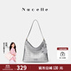 紐芝蘭（NUCELLE）包包女款2025年大容量浪花HOBO單肩斜挎水桶包通勤腋下包生日禮物