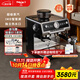 MAXIM'S DE PARIS【政府補貼】馬克西姆新馬賽升級恒意B1.5家用咖啡機全半自動(dòng)打奶泡黑色 蠻好的人生孫儷同款