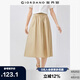 佐丹奴裙子女夏季文藝風(fēng)純色純棉府綢碎褶a字半身裙05465086