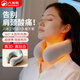 八海鳥(niǎo)熱水袋u型枕肩頸暖水袋冷水袋頸椎旅行護頸熱敷脖子暖頸加熱圍脖