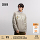 森馬（Semir）史努比系列毛衫男冬提花繡花針織衫情侶寬松套頭毛衣內搭外穿 咖色調00355 M