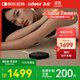 左點(diǎn)zdeer  智能睡眠儀助眠儀失眠微電流刺激家用理療儀