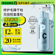 施華蔻專業(yè)專屬修護亮澤護發(fā)素1L滋潤柔順蓬松頭發(fā)無硅油燙發(fā)洗護蛋白潤頭發(fā)