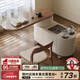 全慕移動(dòng)茶臺(tái)現(xiàn)代簡(jiǎn)約智能燒水壺一體桌可移動(dòng)旋轉(zhuǎn)實(shí)木茶車功夫小茶桌 溫潤(rùn)胡桃色【移動(dòng)茶臺(tái)】贈(zèng)茶爐鍋