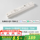 西頓照明（CDN）led智能燈帶24v低壓貼片裸條家用可粘貼燈帶led暗槽氛圍燈-32120 智能款 Mesh2.0智能驅(qū)動 75W