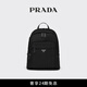 PRADA/普拉達(dá)【禮物】Re-Nylon與Saffiano牛皮革雙肩包背包 黑色