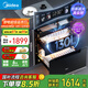 美的（Midea）暖陽(yáng)消毒柜嵌入式家用 廚房餐具碗柜碗筷茶杯 紫外線(xiàn) 130L三層大容量【國家補貼】130HQ3-PRO