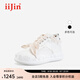 艾今（IIJIN）2024新款7cm厚底內(nèi)增高女鞋帆布蝴蝶結(jié)休閑小白鞋女AF136RXC 白色 35