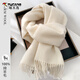 啄木鳥(niǎo)（TUCANO）純羊毛圍巾奶白色男女款秋冬季新款韓版純色百搭保暖護頸圍脖禮盒 米白色