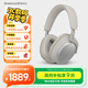 寶華韋健【領(lǐng)政府補(bǔ)貼】藍(lán)牙耳機(jī)Px7S2e頭戴式無(wú)線(xiàn)HIFI主動(dòng)降噪智能音樂(lè)耳麥Px7二代升級(jí)款 送禮教師節(jié)禮物