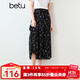百圖betu女裝2025夏季新款半身裙橡筋腰時(shí)髦傘裙印花裙子女2503T76 黑色 S