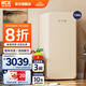 HCK哈士奇復古冰箱156L【國家補貼】家用單開(kāi)門(mén)冰箱1.3米高冷藏冷凍節能一級能效小型客廳酒店冰箱 奶茶色 | 156L