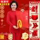 恒源祥2026本命年大紅色保暖內衣套裝女純棉秋衣秋褲男士加絨結婚喜馬年 1女中領(lǐng)加絨套裝+1內褲+1襪子 L (170) 110-130斤