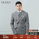 SKARO【澳洲MERINO羊毛】威爾士親王格西服套裝男士雙排扣秋冬商務(wù)西裝 黑白格SKG1181A 50 碼上衣【西褲尺碼請備注】