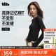 蕉下（beneunder）長(cháng)袖T恤女修身短款上衣顯瘦內搭打底衫女CT021漫暮黑M