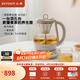 北鼎（Buydeem）萃茶養(yǎng)生壺 專業(yè)萃取煮茶器 家用1.5L玻璃恒溫水壺 多功能濃淡可調(diào)燒水壺 送禮好物 K156燕麥白|茶咖萃取|(含萃取籃) 1.5L