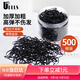 優(yōu)家UPLUS一次性高彈力頭繩黑色【加厚500根】發(fā)圈發(fā)繩小皮筋扎頭發(fā)