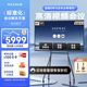 maxhub會(huì)議平板一體機(jī)觸摸屏教學(xué)一體機(jī)觸屏V7新銳65英寸視頻會(huì)議觸控電視投屏4K電子白板 EG65CAD