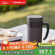 象?。╖O JIRUSHI） 保溫杯不銹鋼冷泡杯帶濾網(wǎng)茶水分離杯子送長(cháng)輩禮物480mlKAE48CTA