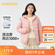 巴拉巴拉童裝兒童羽絨服秋冬裝男女童寶寶短款輕薄外套上衣親子裝純色衣服 糯米粉-連帽-白鴨絨 清潔度1000+ 140 充絨量54g