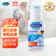 貝克曼博士（Dr.Beckmann）去漬滾珠 75ml 羽絨服油污清潔衣物干洗劑免洗去污去油漬應急神器