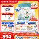 蓓康僖（bekari）宜品啟鉑羊奶粉嬰幼兒配方西班牙進(jìn)口綿羊奶源3段 [熱銷(xiāo)爆款]啟鉑3段800g*3