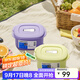 特百惠（Tupperware）微波層疊小方盒800m微波加熱便攜疊放大容量冷藏保鮮飯盒隨機色 綠+紫組合（送便攜袋）