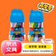 馬培德（Maped）大頭塑料蠟筆24色 安全無(wú)毒不臟手 幼兒園寶寶兒童美術(shù)畫(huà)畫(huà)三角桿蠟筆 男女孩六一禮物 862424EC