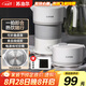 蘇泊爾（SUPOR）電熱水壺 便攜式燒水壺 SW-06J007 食品級(jí)硅膠折疊電水壺 出差旅行開(kāi)水壺 0.6L